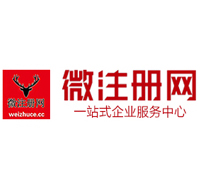 郊区贵州注册公司没有地址怎么办